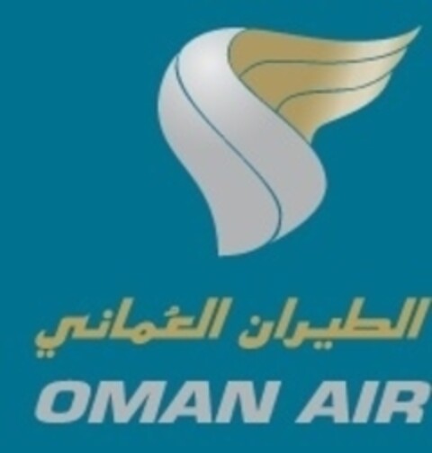 OMAN AIR Logo (IGE, 29.11.2017)