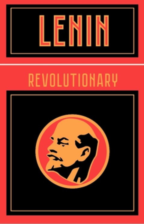 LENIN REVOLUTIONARY Logo (IGE, 11.04.2019)