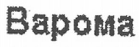 BapoMa Logo (IGE, 14.03.2006)