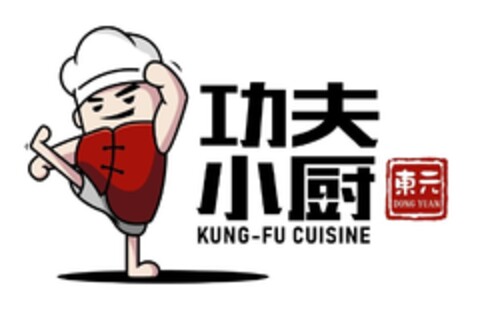 DONG YUAN KUNG-FU CUISINE Logo (IGE, 12/26/2019)