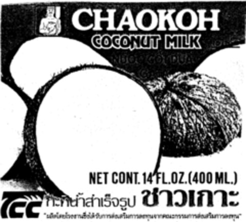 CHAOKOH COCONUT MILK Logo (IGE, 11/21/1997)