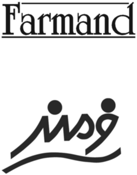 Farmand Logo (IGE, 11.09.2013)