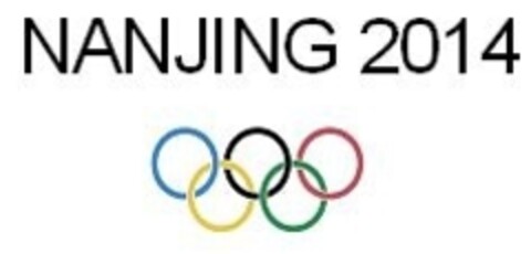 NANJING 2014 Logo (IGE, 03.02.2009)