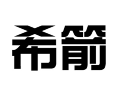  Logo (IGE, 01.02.2015)