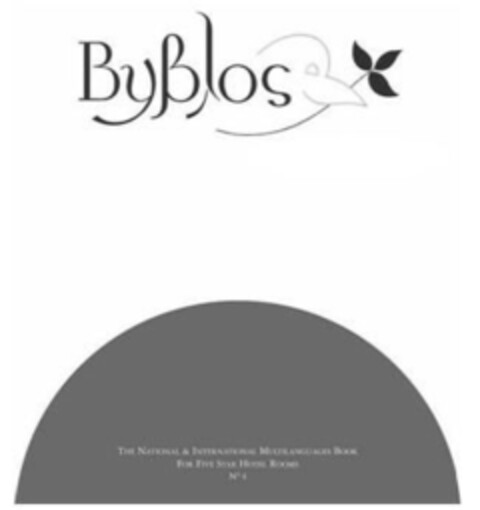 ByBlos THE NATIONAL & INTERNATIONAL MULTILANGUAGES BOOK FOR FIVE STAR HOTEL ROOMS No 4 Logo (IGE, 06.11.2007)