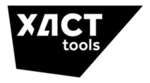 XACT tools Logo (IGE, 01.11.2017)