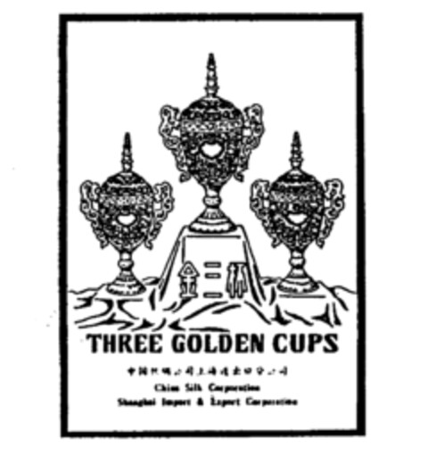 THREE GOLDEN CUPS Logo (IGE, 18.04.1986)