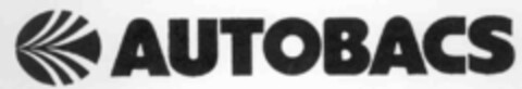 AUTOBACS Logo (IGE, 05.07.1999)