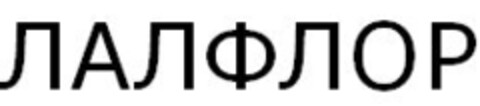  Logo (IGE, 07/03/2009)