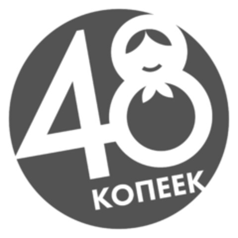 48 KONEEK Logo (IGE, 12/20/2019)