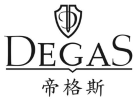 DEGAS Logo (IGE, 10/25/2016)