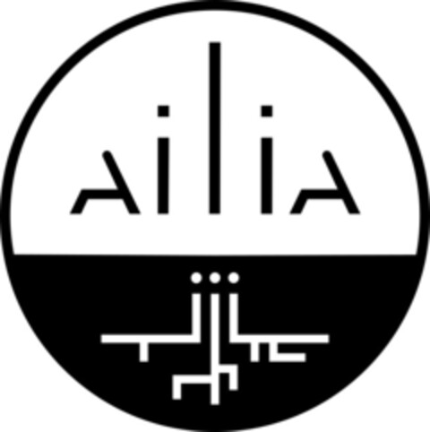 AiliA Logo (IGE, 10/08/2019)