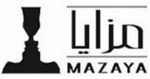 MAZAYA Logo (IGE, 09.02.2015)