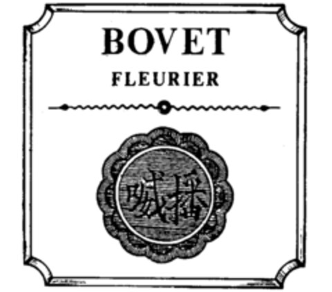 BOVET FLEURIER Logo (IGE, 14.07.1989)