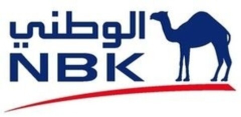 NBK Logo (IGE, 12.10.2009)