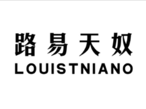 LOUISTNIANO Logo (IGE, 01/29/2019)