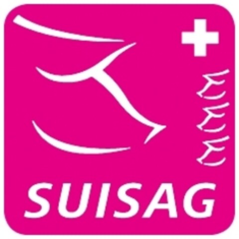 SUISAG Logo (IGE, 13.07.2020)