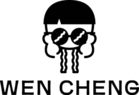 WEN CHENG Logo (IGE, 08/11/2023)