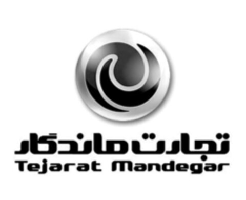 Tejarat Mandegar Logo (IGE, 08/27/2015)