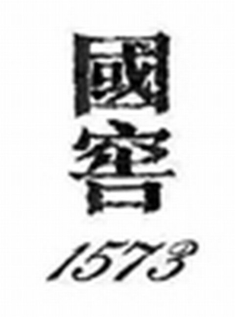 1573 Logo (IGE, 27.11.2008)