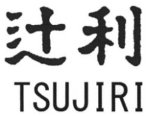 TSUJIRI Logo (IGE, 28.02.2024)