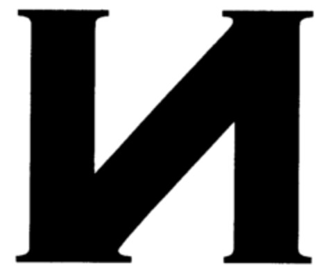 N Logo (IGE, 13.05.2002)