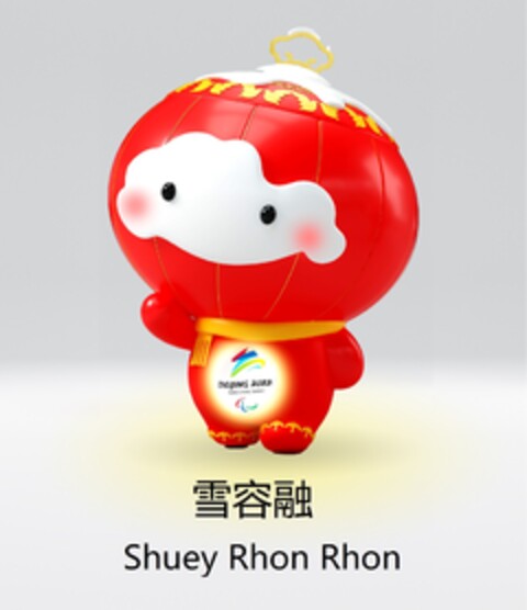 BEIJING 2022 PARALYMPIC GAMES Shuey Rhon Rhon Logo (IGE, 13.09.2019)