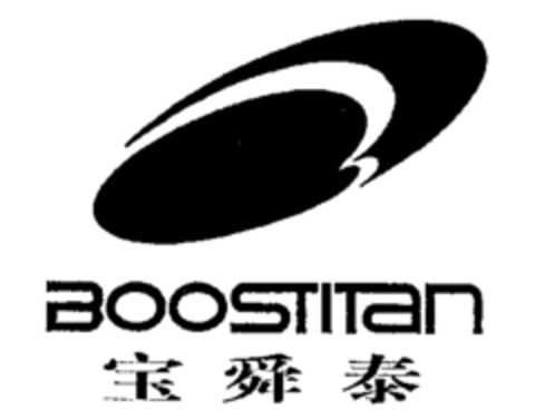 BOOSTITAN Logo (IGE, 08.04.1997)