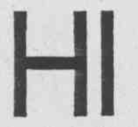 HI Logo (IGE, 26.01.1993)