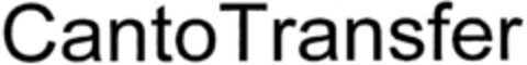 CantoTransfer Logo (IGE, 18.02.1999)