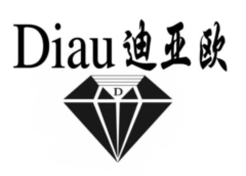 Diau D Logo (IGE, 17.10.2014)