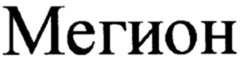  Logo (IGE, 20.09.2001)