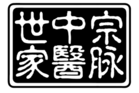  Logo (IGE, 15.07.2020)