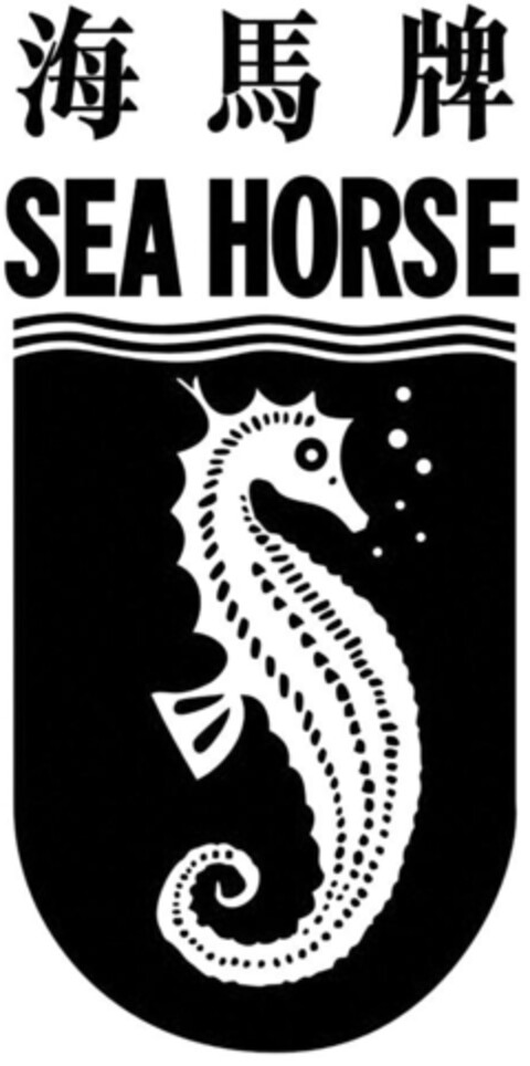 SEA HORSE Logo (IGE, 02/04/2013)