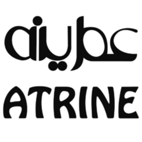 ATRINE Logo (IGE, 01.10.2016)