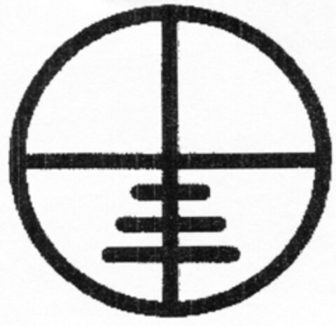  Logo (IGE, 06/25/2014)