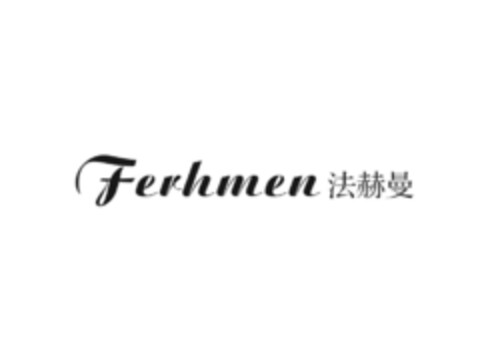 Ferhmen Logo (IGE, 28.11.2023)