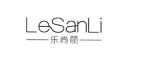 LeSanLi Logo (IGE, 08.11.2016)
