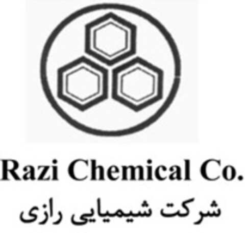 Razi Chemical Co. Logo (IGE, 28.08.2012)