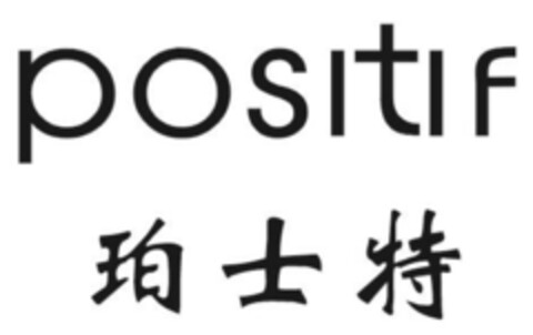 positif Logo (IGE, 11/19/2013)