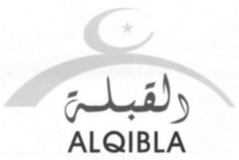 ALQIBLA Logo (IGE, 03.05.2004)