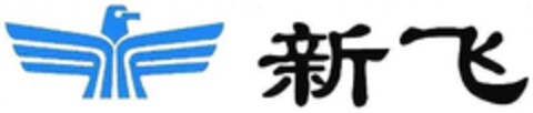  Logo (IGE, 12/27/2005)