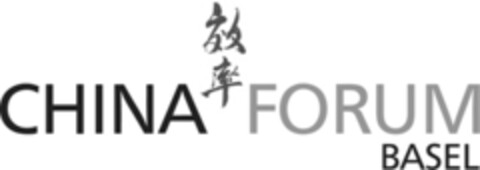 CHINA FORUM BASEL Logo (IGE, 26.11.2009)