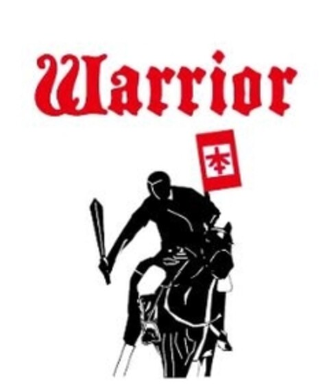 Warrior Logo (IGE, 18.06.2020)