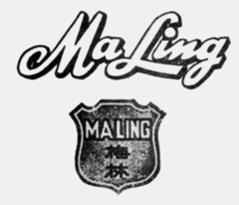 Ma Ling Logo (IGE, 27.03.1981)