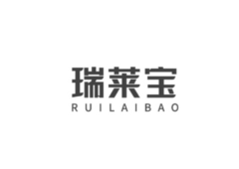 RUILAIBAO Logo (IGE, 04.07.2023)