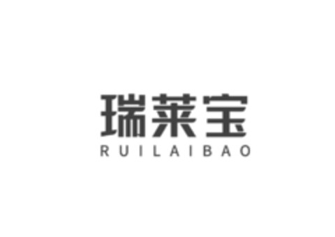 RUILAIBAO Logo (IGE, 07/04/2023)