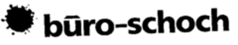 büro-schoch Logo (IGE, 15.03.1995)