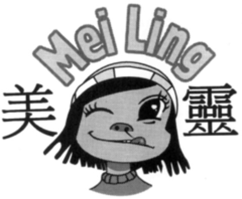 Mei Ling Logo (IGE, 26.02.2002)