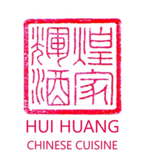 HUI HUANG CHINESE CUISINE Logo (IGE, 10/04/2019)